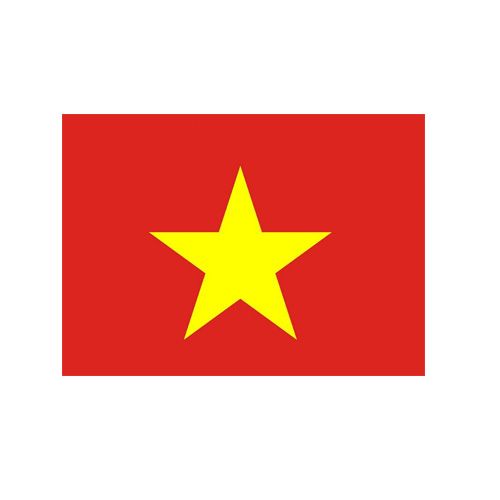 越南 ￥1080起